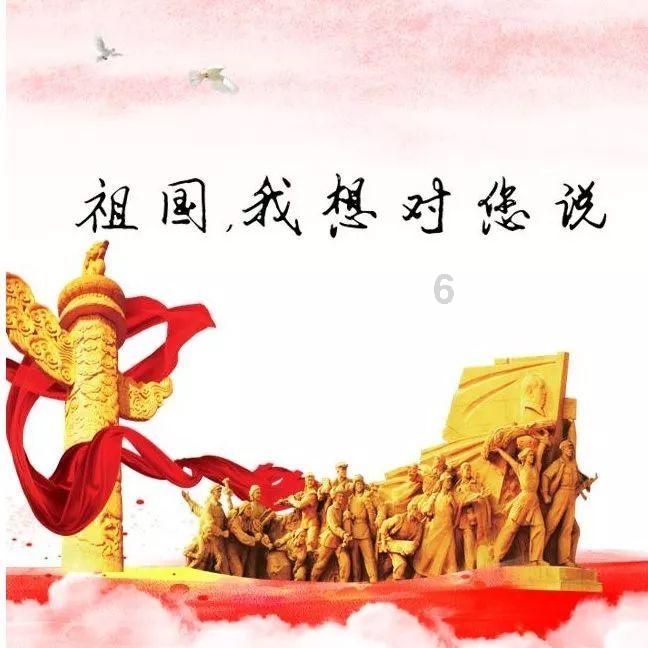 清朝河东道总督是什么官位游戏画面